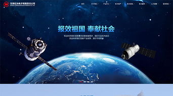 甘肅虹光電子攜手硅峰網(wǎng)絡(luò) 以專業(yè)信息化建設(shè)驅(qū)動(dòng)高端制造業(yè)智慧升級
