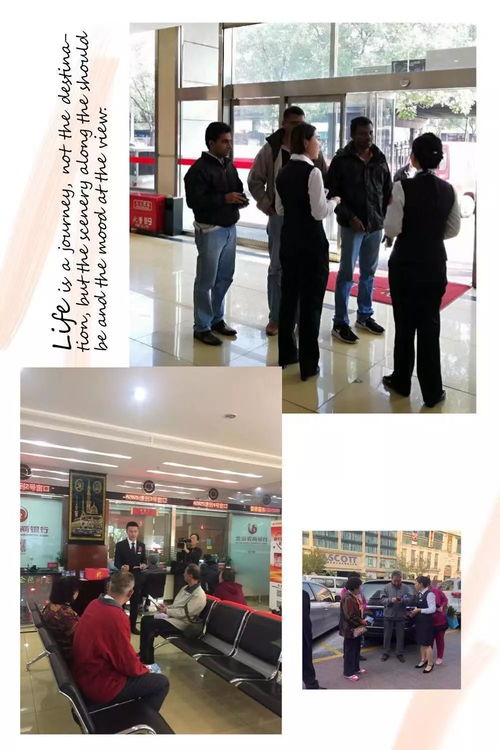 2018年零售業(yè)務(wù)綜合服務(wù)大賽實戰(zhàn)營銷復賽順利開展