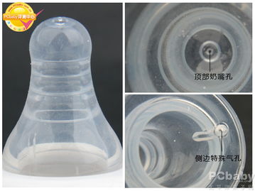 親親我玻璃奶瓶評測 耐熱防摔奶嘴設計，守護寶寶健康喂養(yǎng)